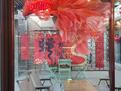 -糖房咖啡(南锣鼓巷店)
