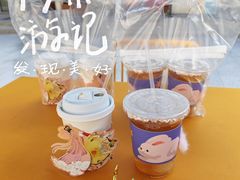 -Sips&Lick茶兰咖啡(五道口店)