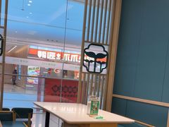 -绿草地·湘菜(芙蓉天街店)