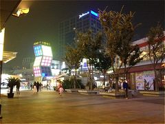 -证大大拇指广场(芳甸路店)