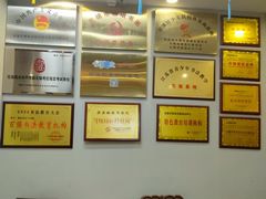 -梁溪琳琅书画院(汇金广场店)
