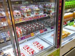 -味多美蛋糕(新和平里店)