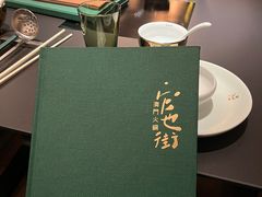 -官也街澳门火锅(新源里店)