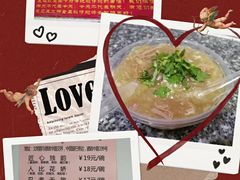 -達揚原味燉品(文明路店)