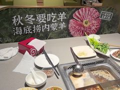 -海底捞火锅(河东万达广场店)