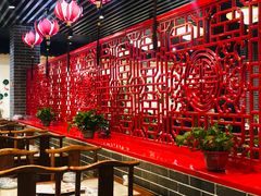 大堂-五悦北平四季涮肉·烧烤(老商埠店)