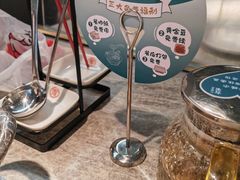 -有家酸菜鱼(苏州绿宝广场店)