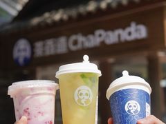 -五凤溪古镇