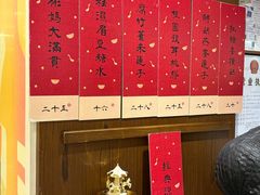 -彬媽糖水(侨鑫国际店)