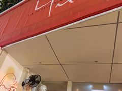 -La Petite Maison (LPM) Hong Kong