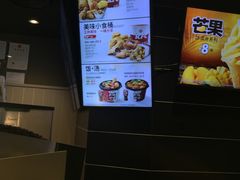 -肯德基(火车北站店)