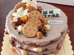 坚果大帝-慕禧法式甜品(如意商务大厦店)