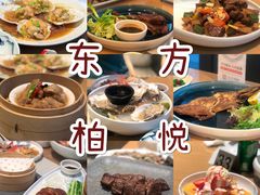 -宴会中心