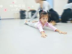-梧桐花语舞蹈培训中心(潞城校区)