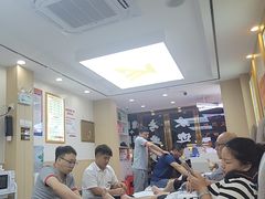 -郑远元·修脚·足道(华茂苑店)
