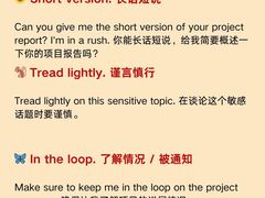 -JT PREP国际学科课程·IB·AP·Alevel(陆家嘴校区)