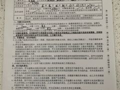 -比亚迪上海弘仁4S(杨浦店)