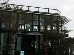 -问海文创园