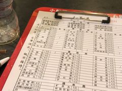 -邓莽子老火锅(鲁祖庙店)