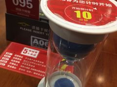 -南城香(欧陆经典万兴苑店)