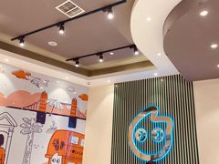 大堂-CoCo都可(西宸天街店)