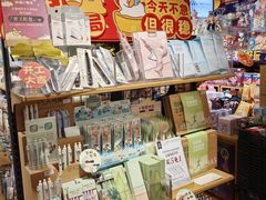 -九木杂物社(恒隆广场店)