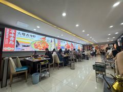 -清真老马家海鲜大排档(台东店)