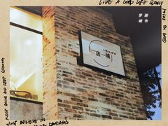 -上楼私房菜(院士路店)