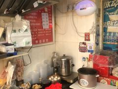 -金原鸭血粉丝汤总店(锁金村店)
