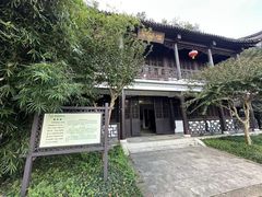 -南山风景名胜区