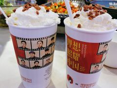 -味上湘菜馆(阿波罗店)