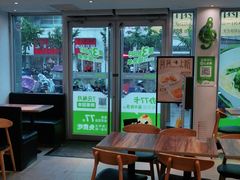 -老乡鸡(无为米芾广场店)