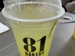 -81BAKERY(大学路店)