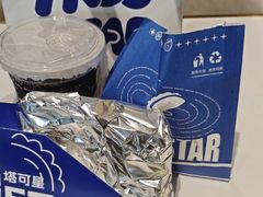 -TACO STAR 塔可星(下沙宝龙店)