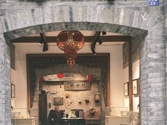 -川白楼·老成都院坝川菜馆(财富又一城店)