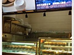 -润泽园椰子鸡(汇一城店)
