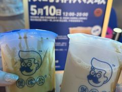 -煲珠公·老红糖珍珠奶茶(长宁龙之梦店)