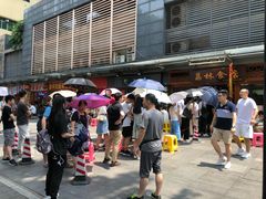 门面-荔林食店(西华路店)