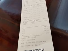 菜单-晋阳饭庄(虎坊桥店)