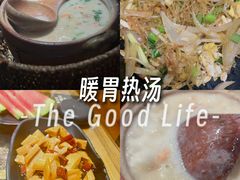 -潮十三潮汕砂锅粥(高新四路大都荟店)