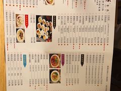-龙抄手食府(浣花北路店)