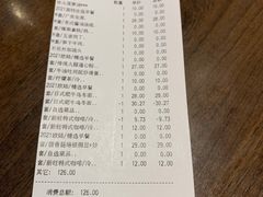 -新旺茶餐厅(嘉里城店)