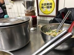 -刘山东牛肉面