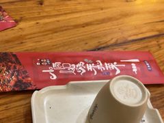 -小俩口烧烤东北菜(双井店)