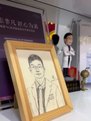 点击看大图 -洁铭新加坡医美