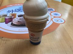 -DQ·蛋糕·冰淇淋(大宁国际商业广场店)