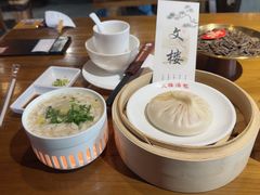 -文楼·淮扬菜·淮安早茶(河下古镇翔宇店)