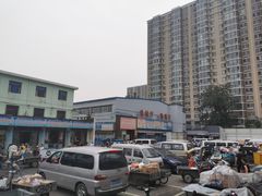 -四道口水产市场