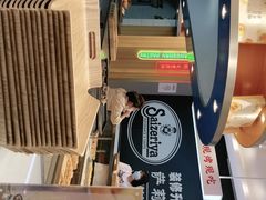 -象山酥院(深圳北站店)