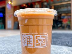 -维園(小梅大街店)